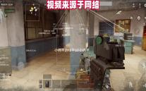 小绵羊游戏平台(小绵羊游戏平台诛仙手游)V3.7.10 安卓免费版vV3.7.4